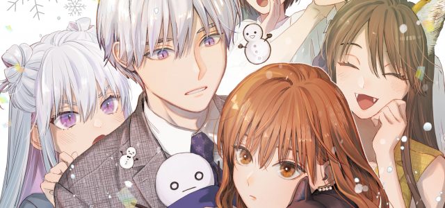 Le manga The Ice Guy & The Cool Girl adapté en anime