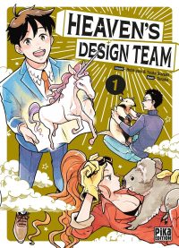 Heaven’s Design Team