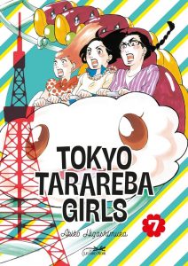 Tokyo Tarareba Girls T7