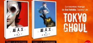 Les dernières annonces de Glénat Manga