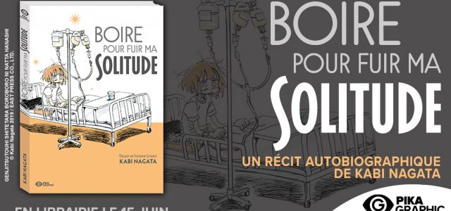 Nouveau récit autobiographique de Kabi Nagata chez Pika