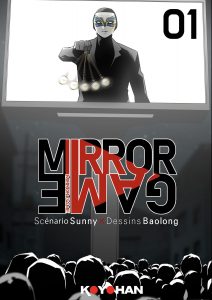 Mirror Game Vol.1
