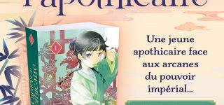 Le light novel Les Carnets de l’apothicaire annoncé chez Lumen