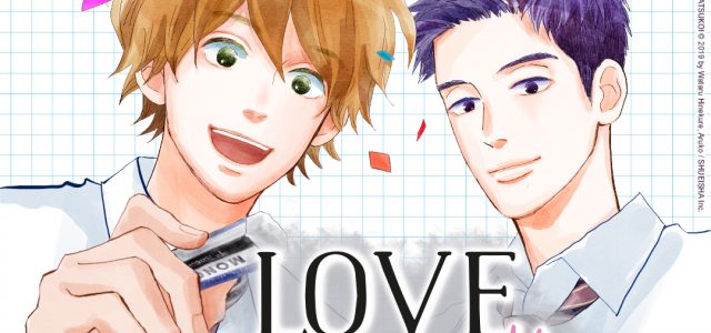 Le manga Love Mix-up à paraître chez Akata