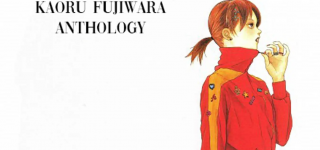 Une anthologie consacrée à Kaoru Fujiwara annoncée aux éditions Le Loup Hurlant