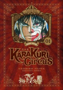 Karakuri Circus T1