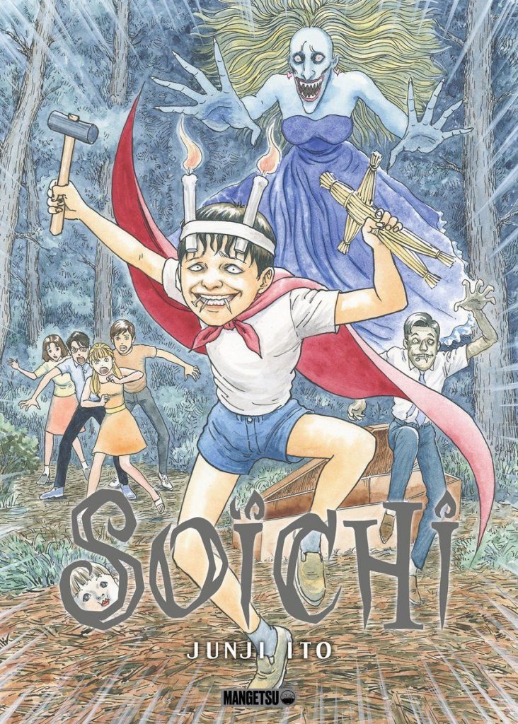 Soïchi