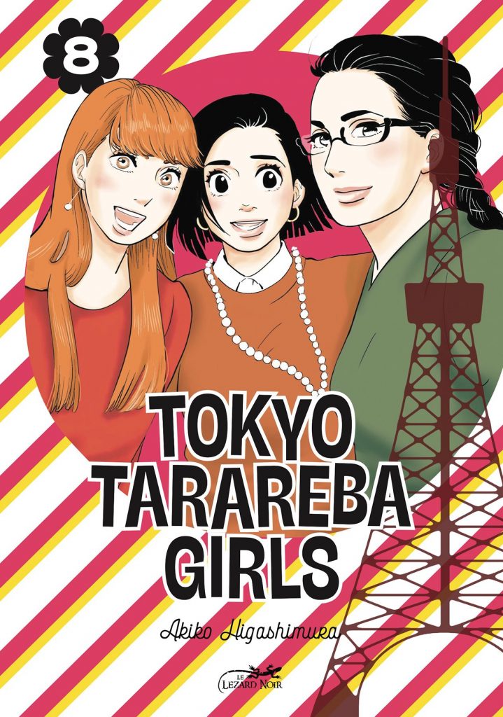 Tokyo Tararaba Girls T8