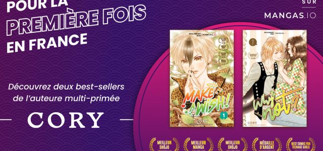 L&rsquo;autrice Cory arrive en France chez Mangas.io