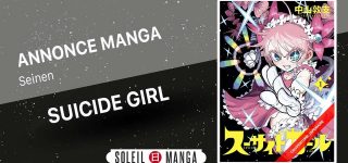 Deux nouveautés à paraître chez Soleil Manga