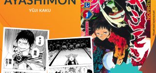 Le manga Ayashimon à paraître chez Crunchyroll