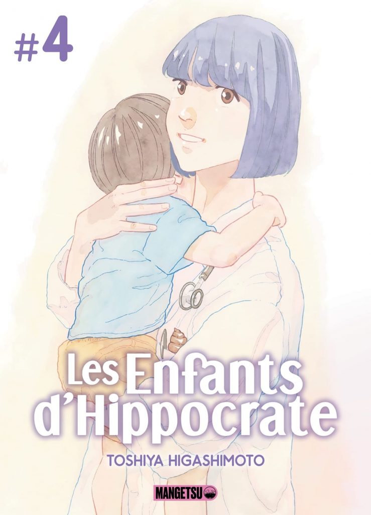 Les Enfants d'Hippocrate T4