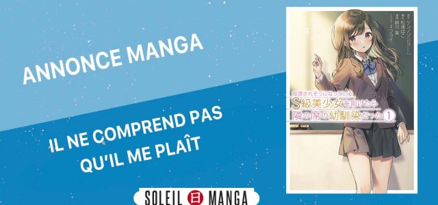 Nouveauté en approche pour 2023 chez Soleil Manga