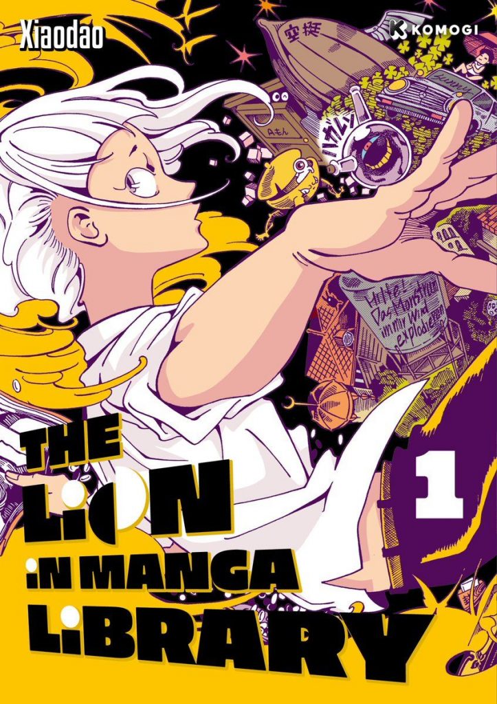 The Lion in Manga Library T1