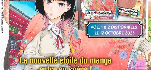 Le manga Akane-banashi à paraître aux éditions Ki-oon