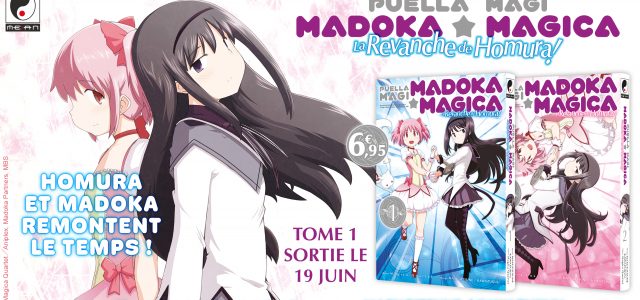 Les Puella Magi reviennent chez Meian