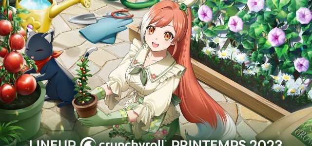 Les séries Crunchyroll du printemps 2023