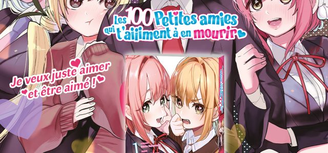 Rentaro et son harem débarquent chez Mana Books