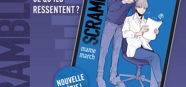 Nouveau Boy’s Love prévu chez Akata