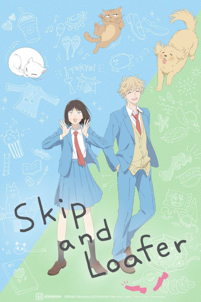 Skip and Loafer - Anime