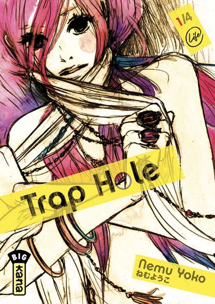 Trap Hole T1