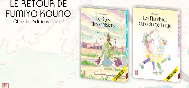 Fumiyo Kouno revient aux éditions Kana