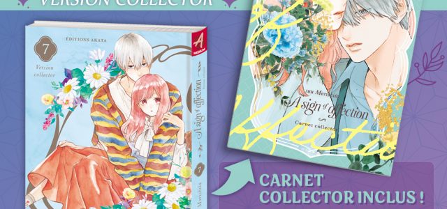 Un collector pour A Sign of Affection chez Akata