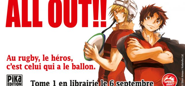 Le manga All Out !! annoncé chez Pika