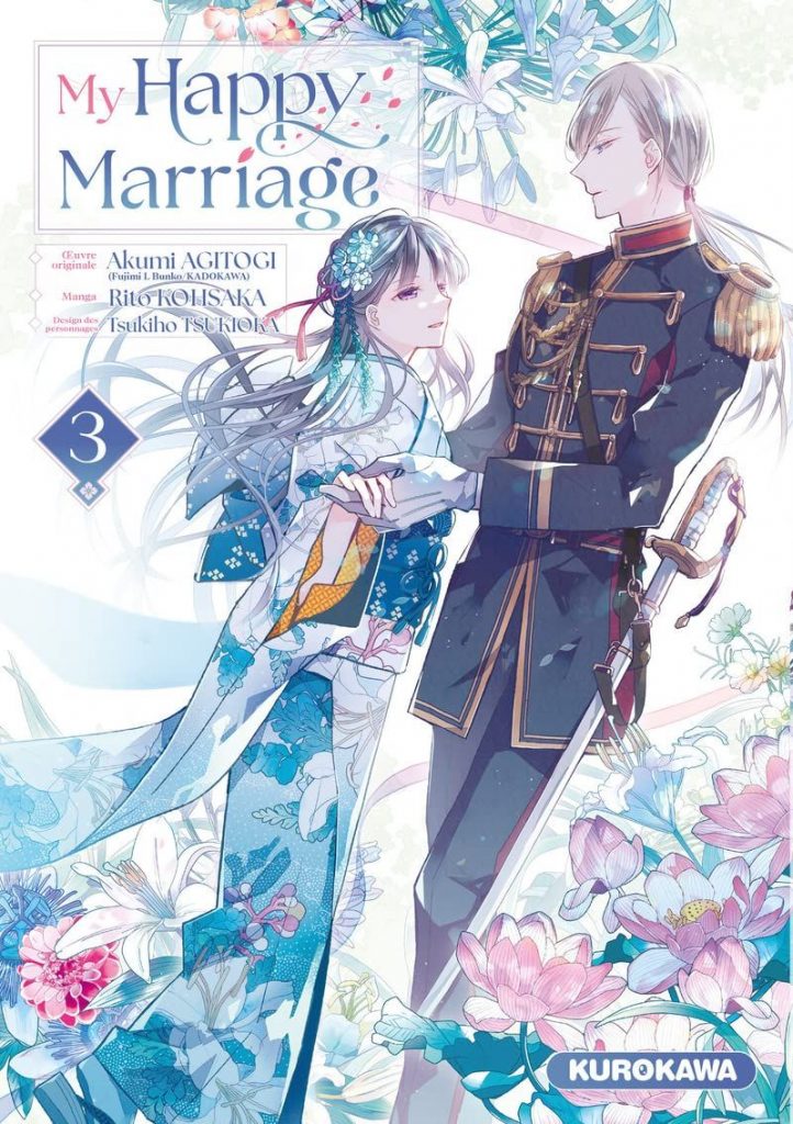 My Happy Marriage T3