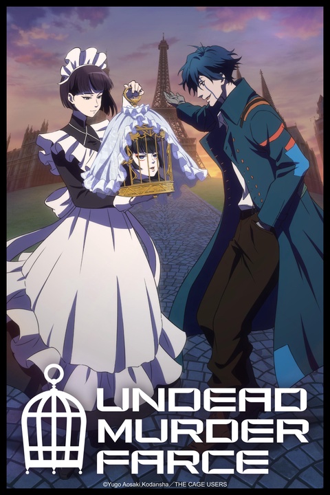 Undead Murder Face Anime
