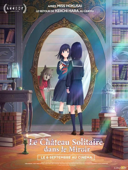 Le Chateau Solitaire dans le Miroir Film