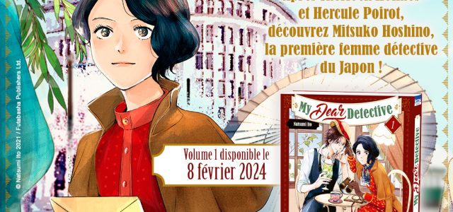 Le manga My Dear Detective à paraître chez Ki-oon