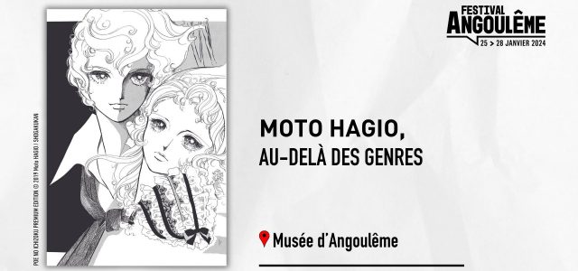 Moto Hagio invitée pour le FIBD 2024