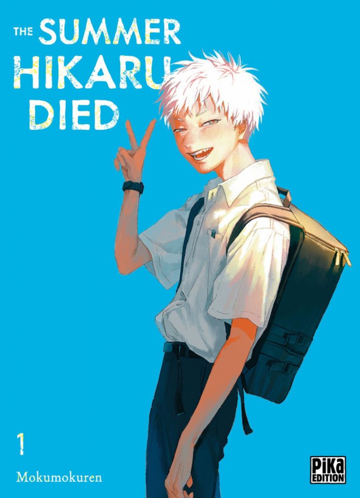 The Summer Hikaru Died T1