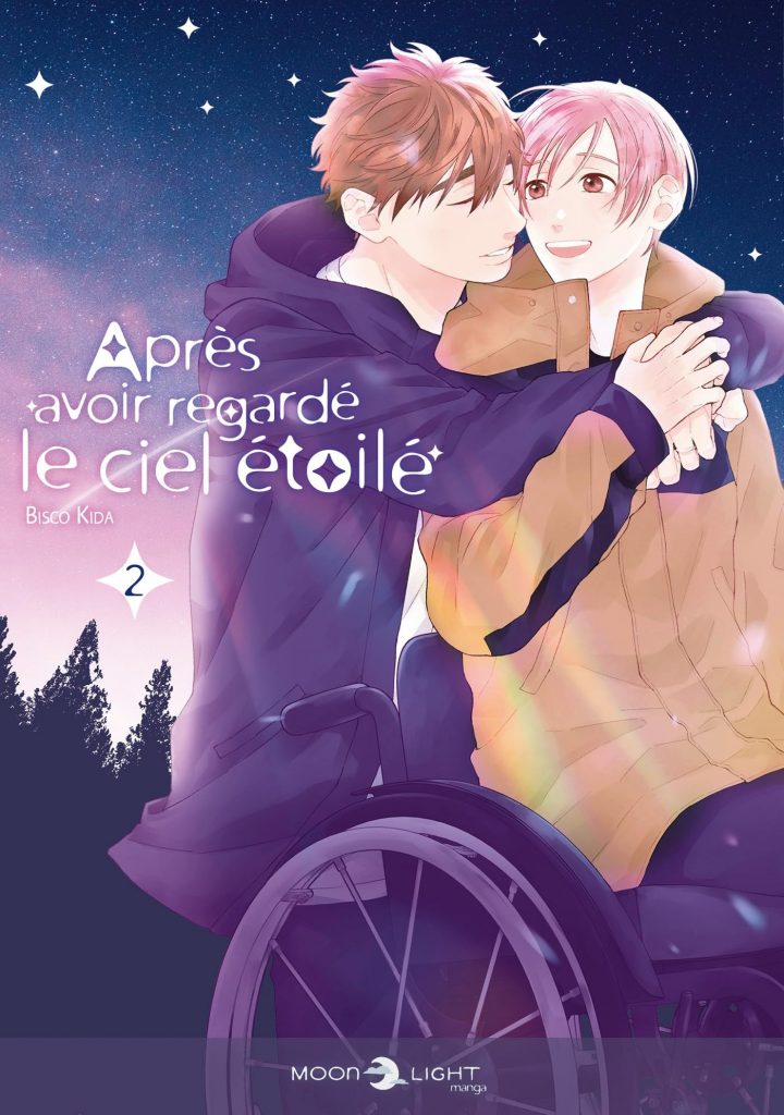 Après avoir regardé le ciel étoilé T2
