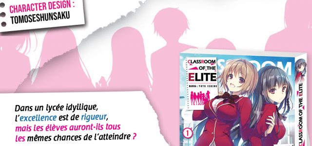 Le manga Classroom of the Elite arrive chez Ototo