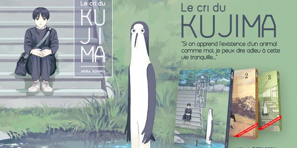 Le Cri du Kujima annoncé par Le Lézard Noir