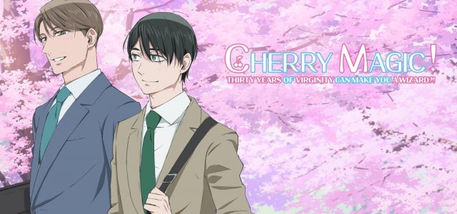 L’anime Crunchyroll du mois de mars 2024