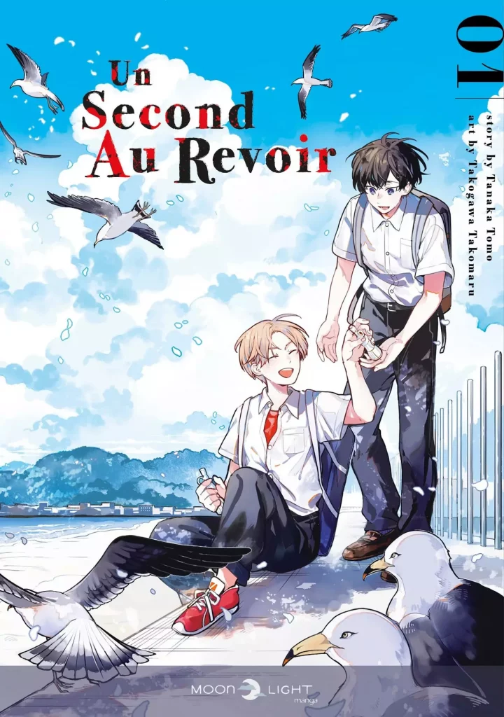 Un Second Au Revoir T1