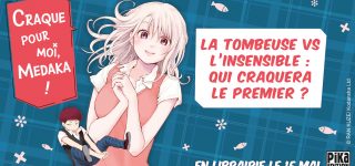 Le plein de nouveautés chez Pika