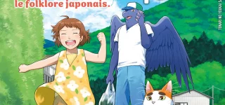 Les dernières annonces de chez Nobi Nobi!