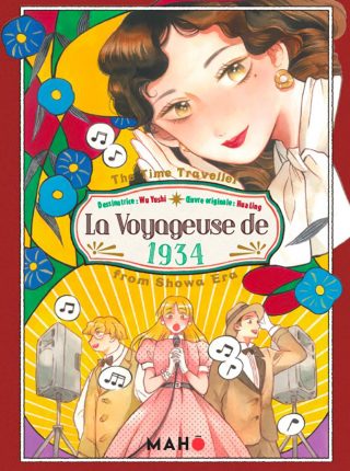 La Voyageuse de 1934