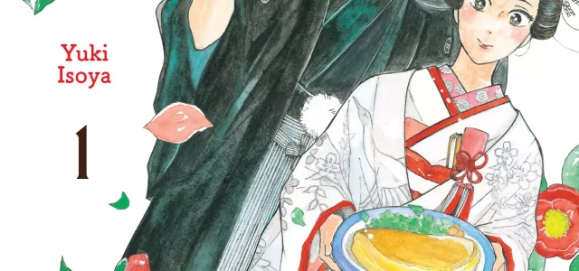 Planning des sorties shôjosei de juin 2024