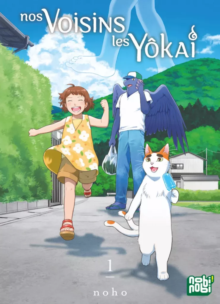 Nos voisins les yôkai T1