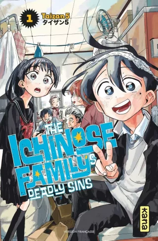The Ichinose Family’s Deadly Sins