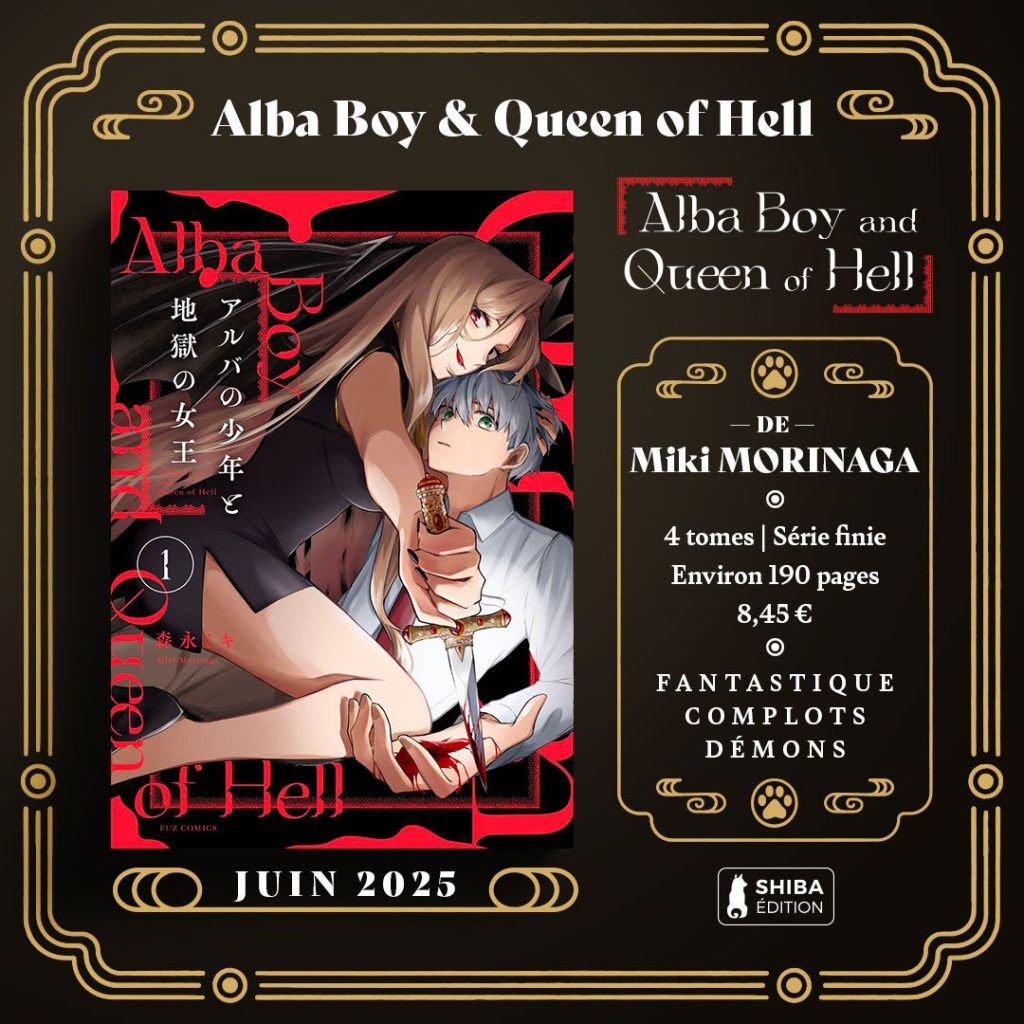Annonce Alba Boy & Queen of Hell