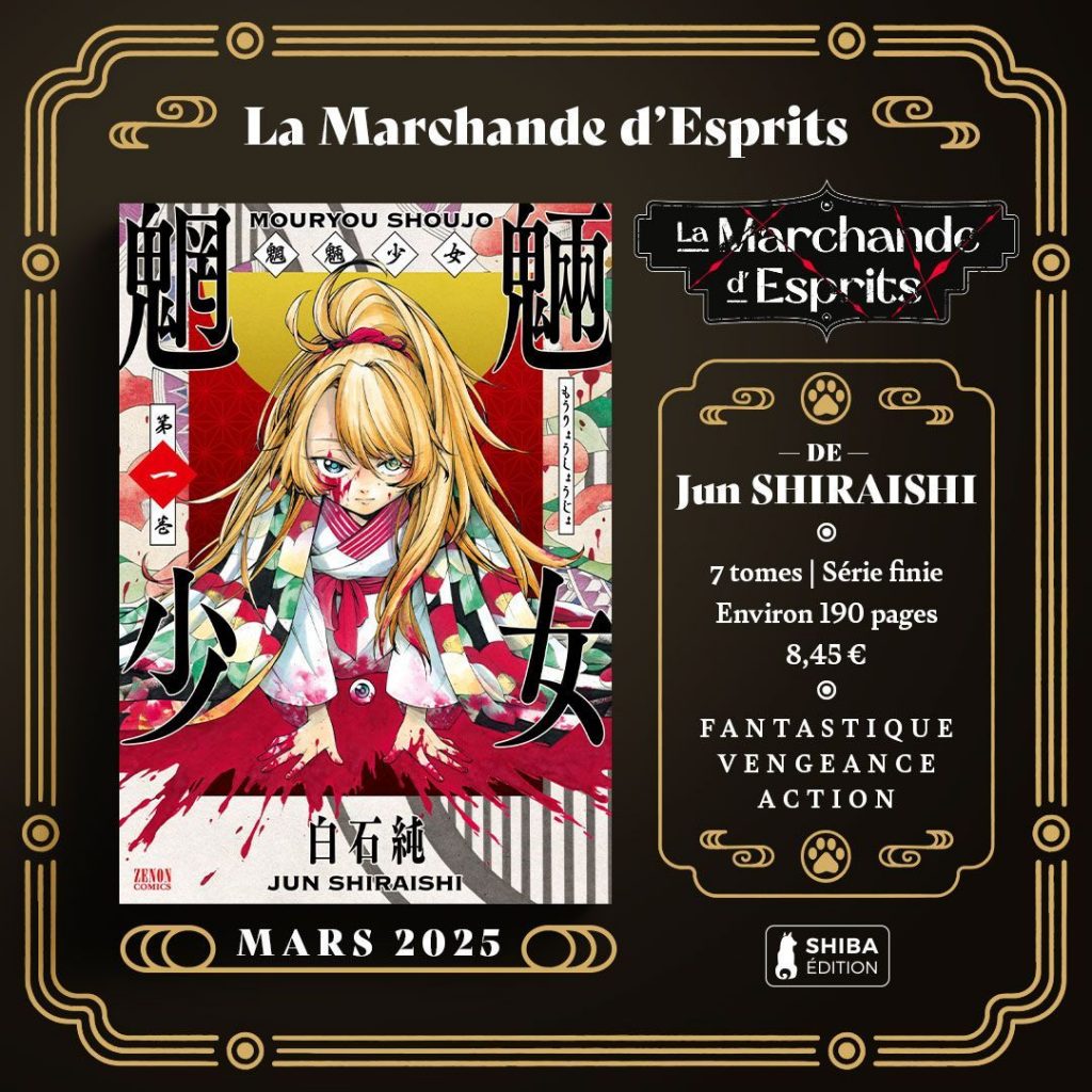Annonce La Marchande d'Esprits