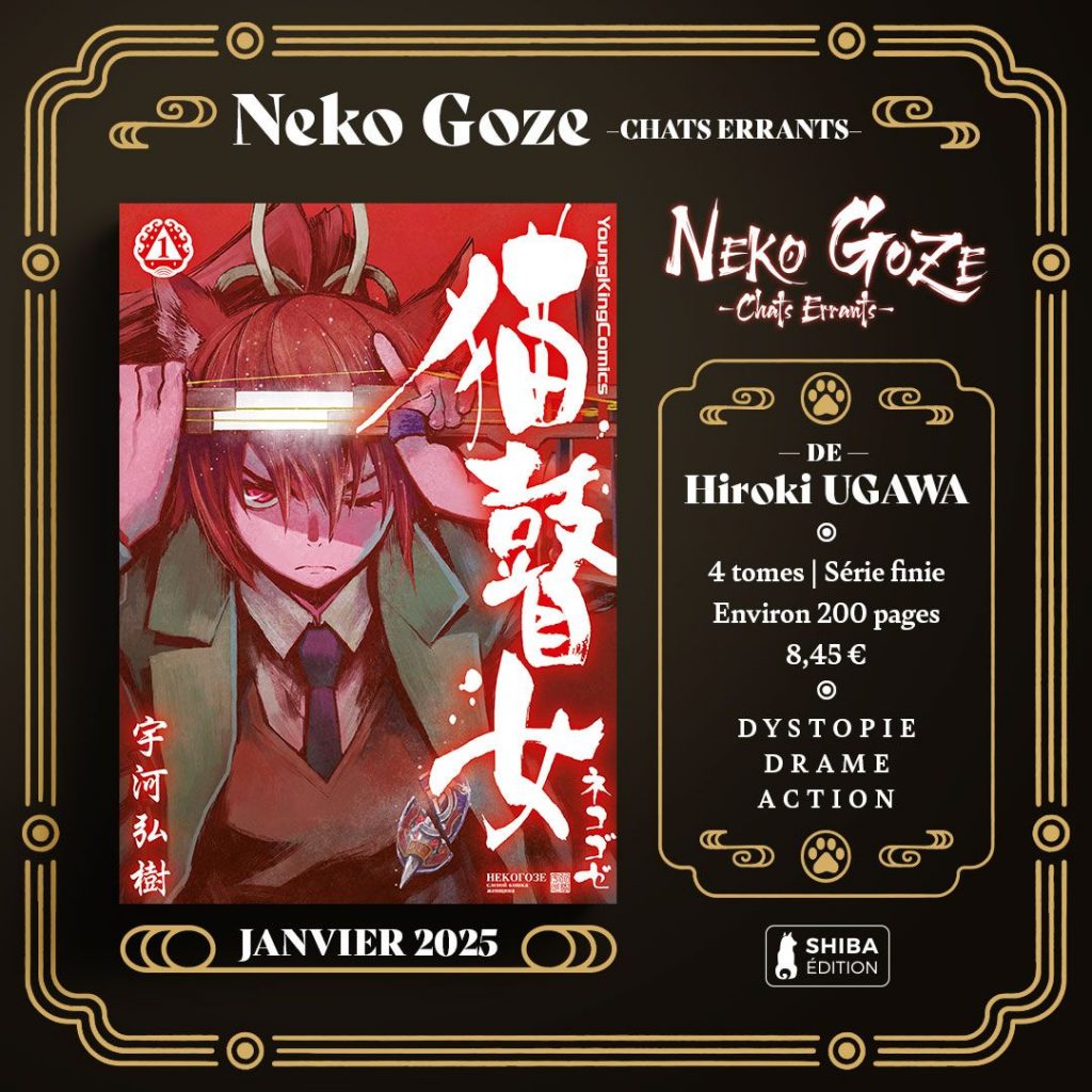 Annonce Neko Goze
