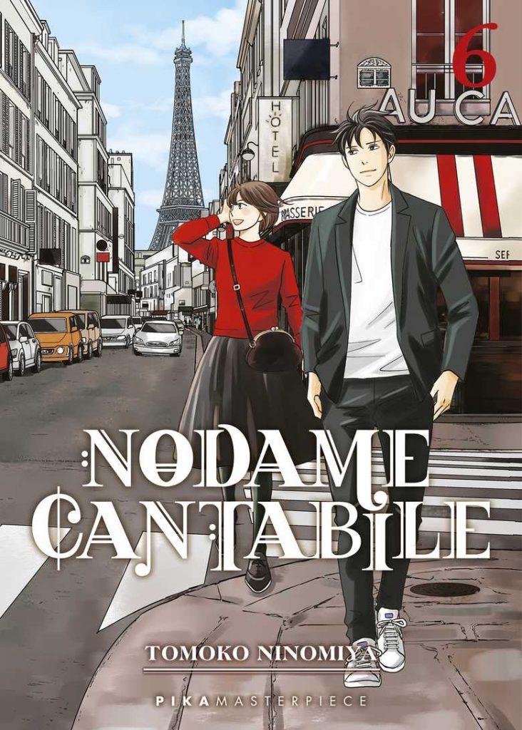 Nodame Cantabile T6