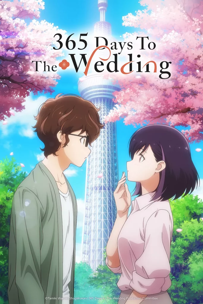 365 Days To The Wedding (Anime)